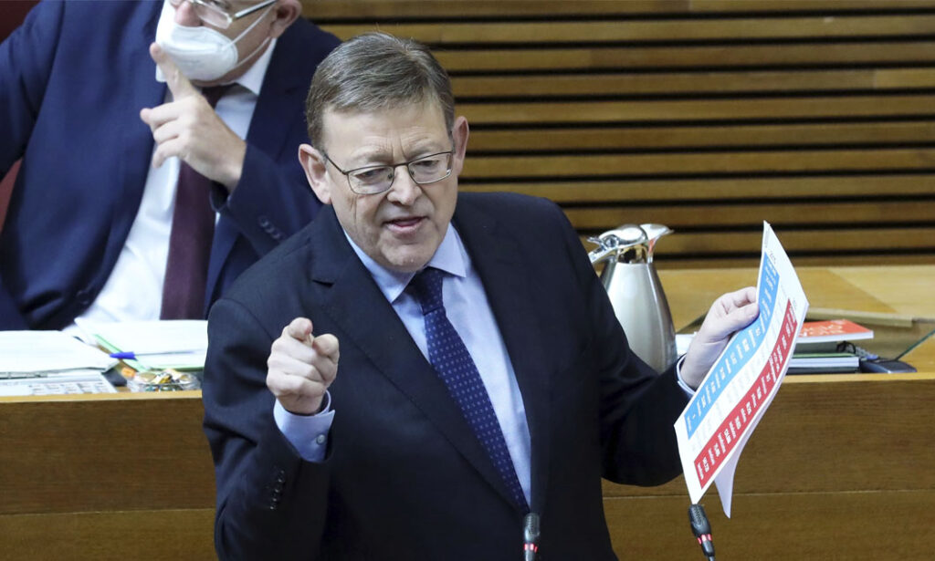 II Puig Corts 07-07-22