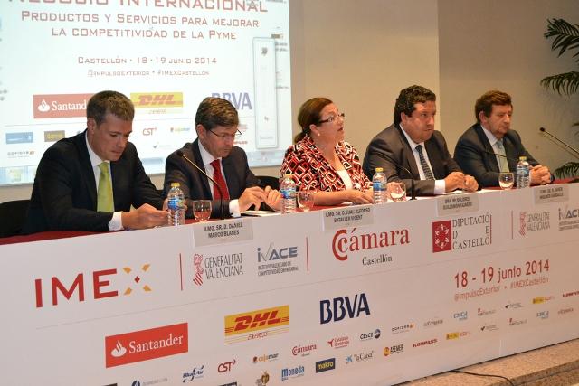 ????????????????????????????????????