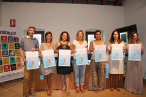 20170718_So Lovely_1