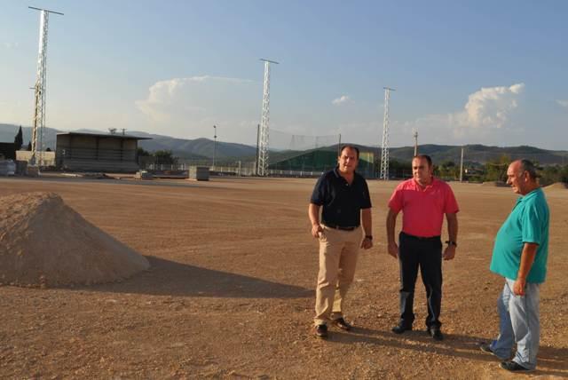 ????????????????????????????????????