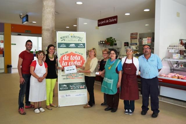 ????????????????????????????????????