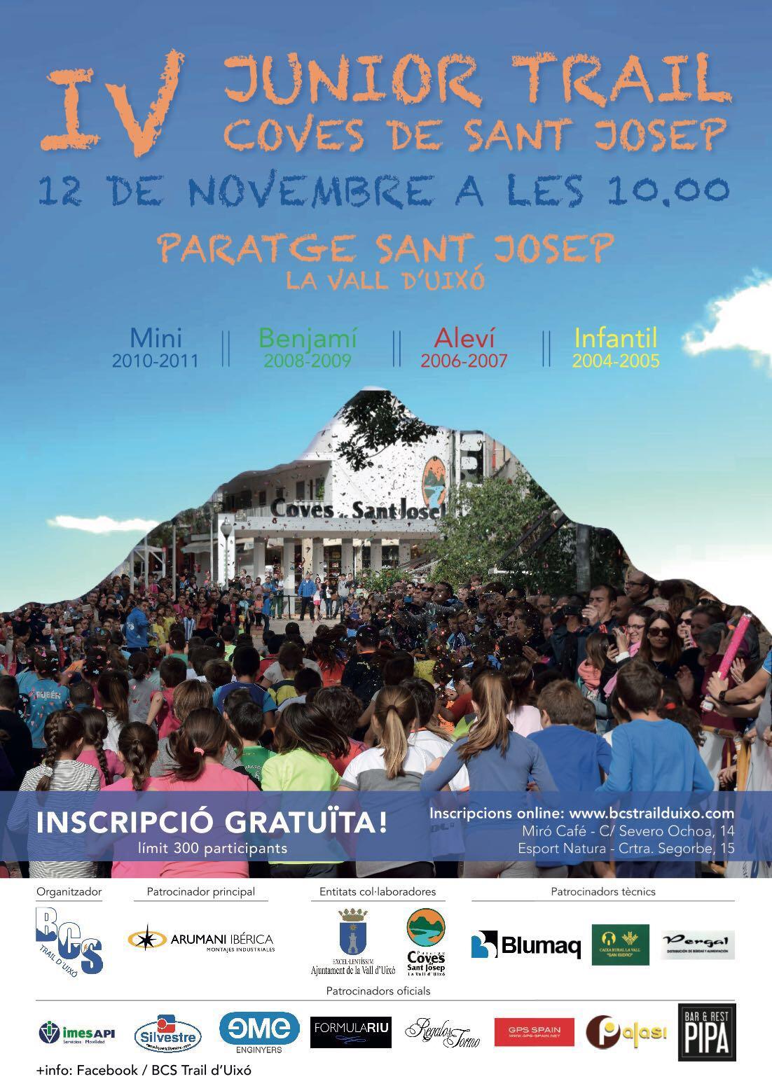 Cartel Junior trail