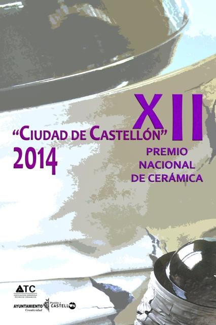 ????????????????????????????????????