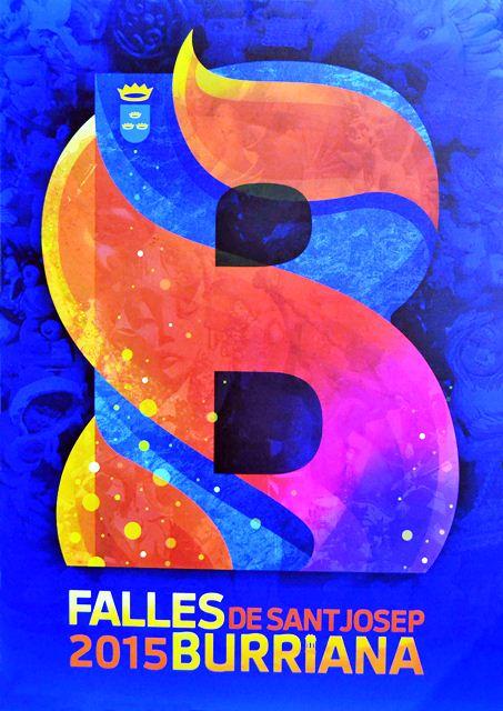 ????????????????????????????????????