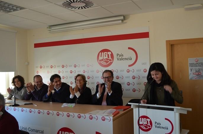 ????????????????????????????????????