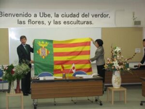 Entrega bandera de Castellón