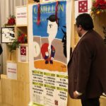 Feria taurina Magdalena 2019