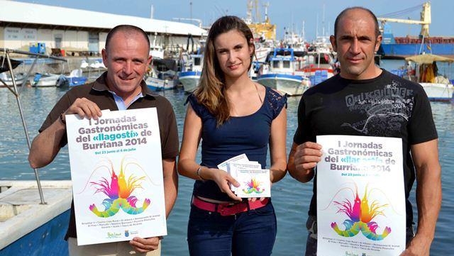 ????????????????????????????????????