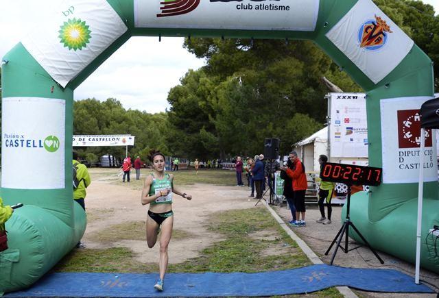 ????????????????????????????????????