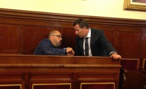 Pleno diputación 30VII13 (9)