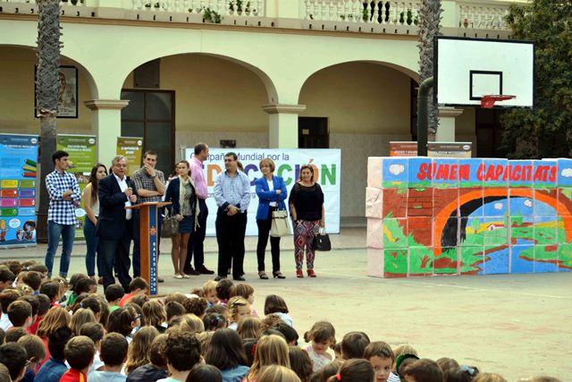 ????????????????????????????????????