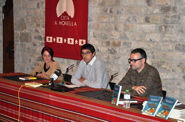 ????????????????????????????????????