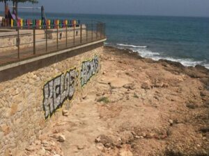 alcalà graffiti playa 110817