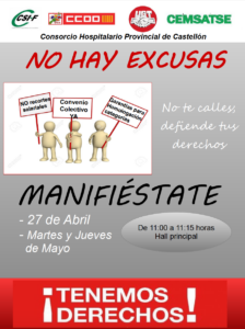 cartel movilizaciones contra recortes CC OOHOSPITAL PROVINCIAL