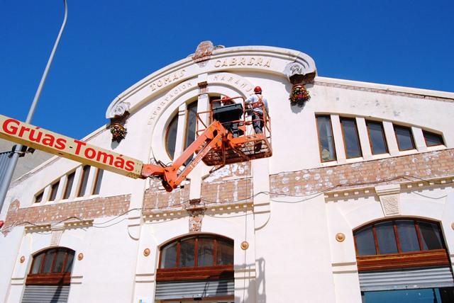 ????????????????????????????????????