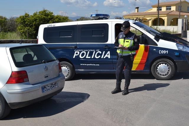 ????????????????????????????????????