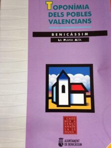 Portada de la edición.