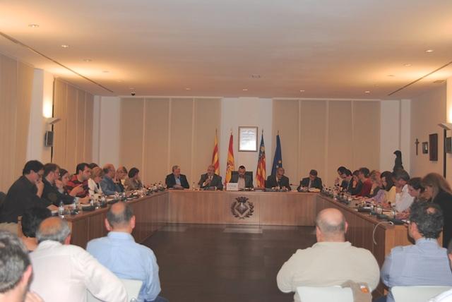 ????????????????????????????????????