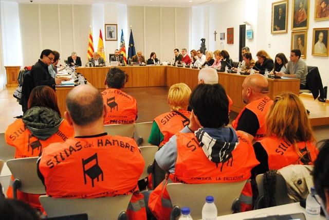 ????????????????????????????????????