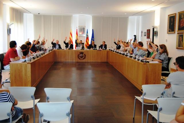 ????????????????????????????????????