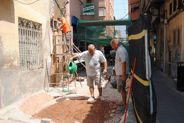 ????????????????????????????????????