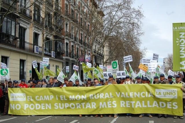 ????????????????????????????????????