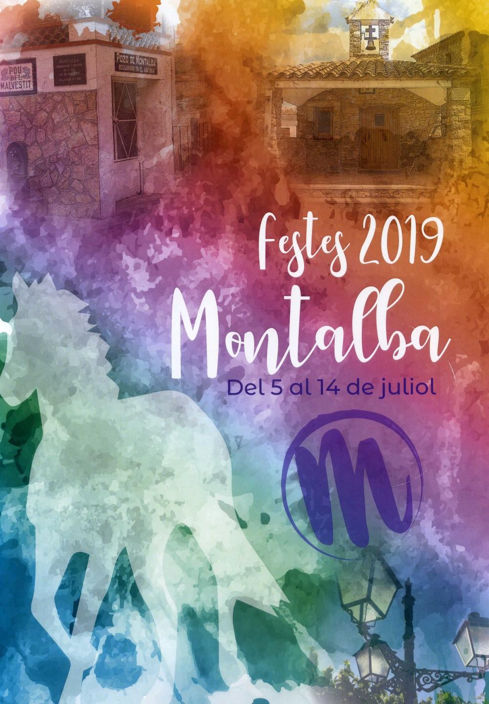 CARTEL MONTALBA VERTICAL