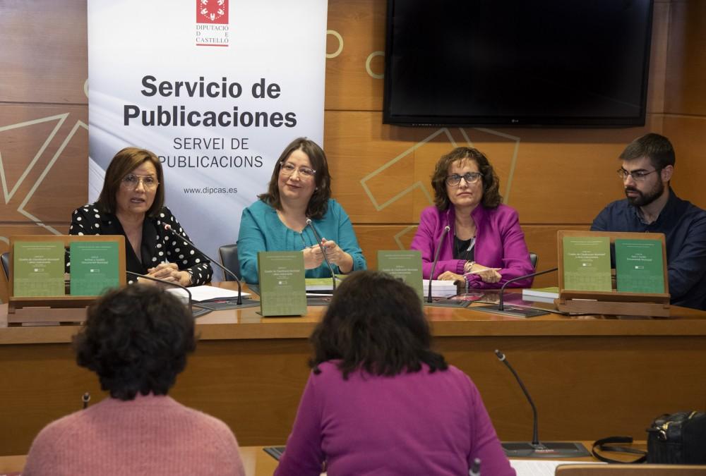 Diputación, guía de archivística, 'Cuadro de Clasificación Municipal y otros instrumentos'