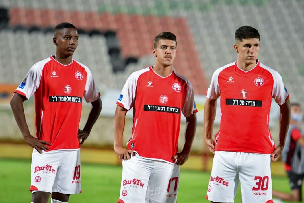 hapoel beer-sheva