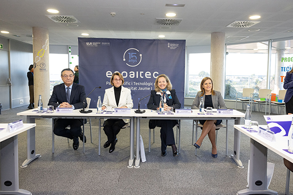 Nadia Calviño Castellón