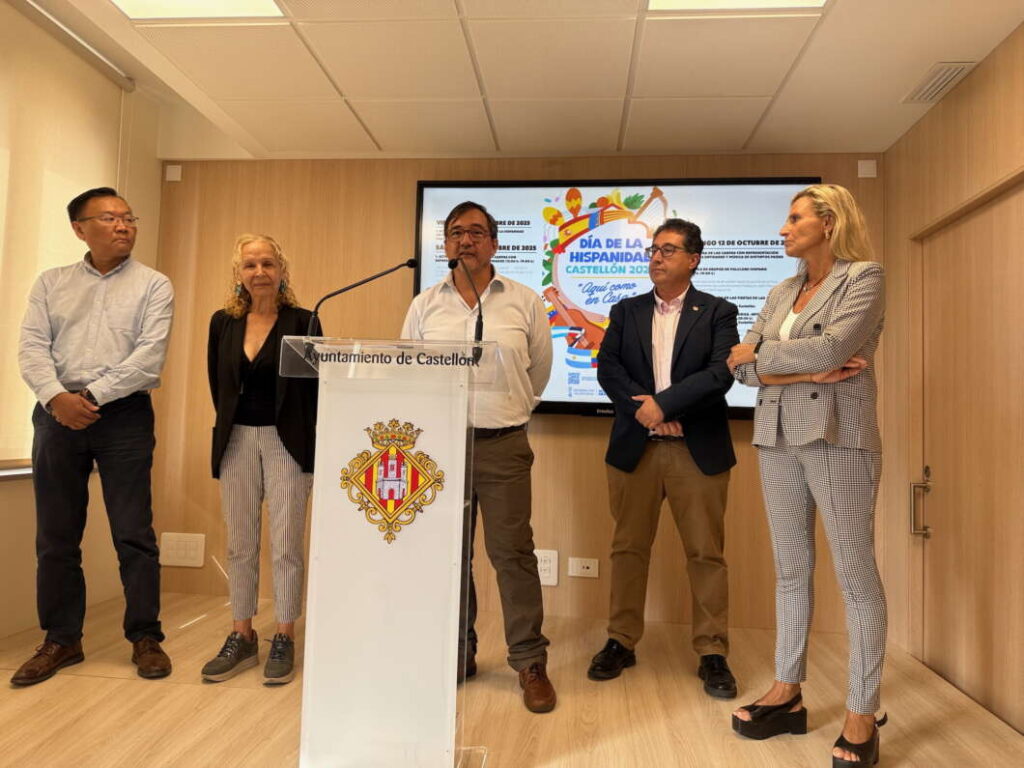 Presentación de los actos del Día de la Hispanidad en Castellón 2025