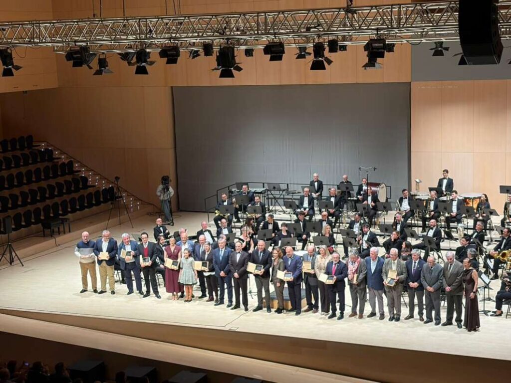 Concert de la Banda Municipal y distinciones 171225