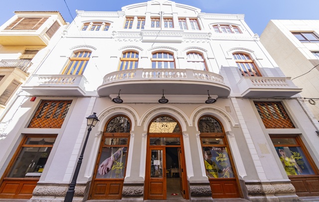 Fachada Gran Casino Vila-real