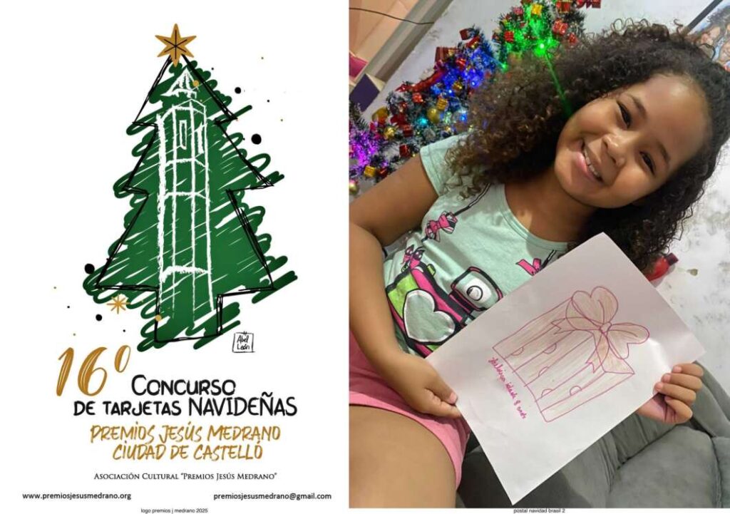 Premios postales de Navidad Jesús Medrano- Ciudad de Castellón