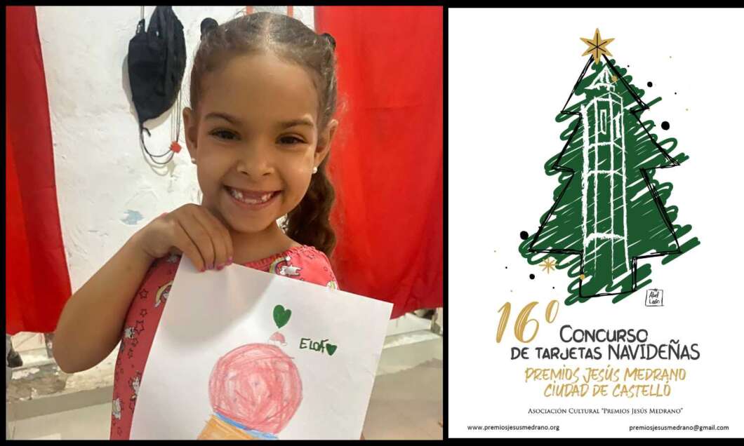 Premios postales de Navidad Jesús Medrano- Ciudad de Castellón