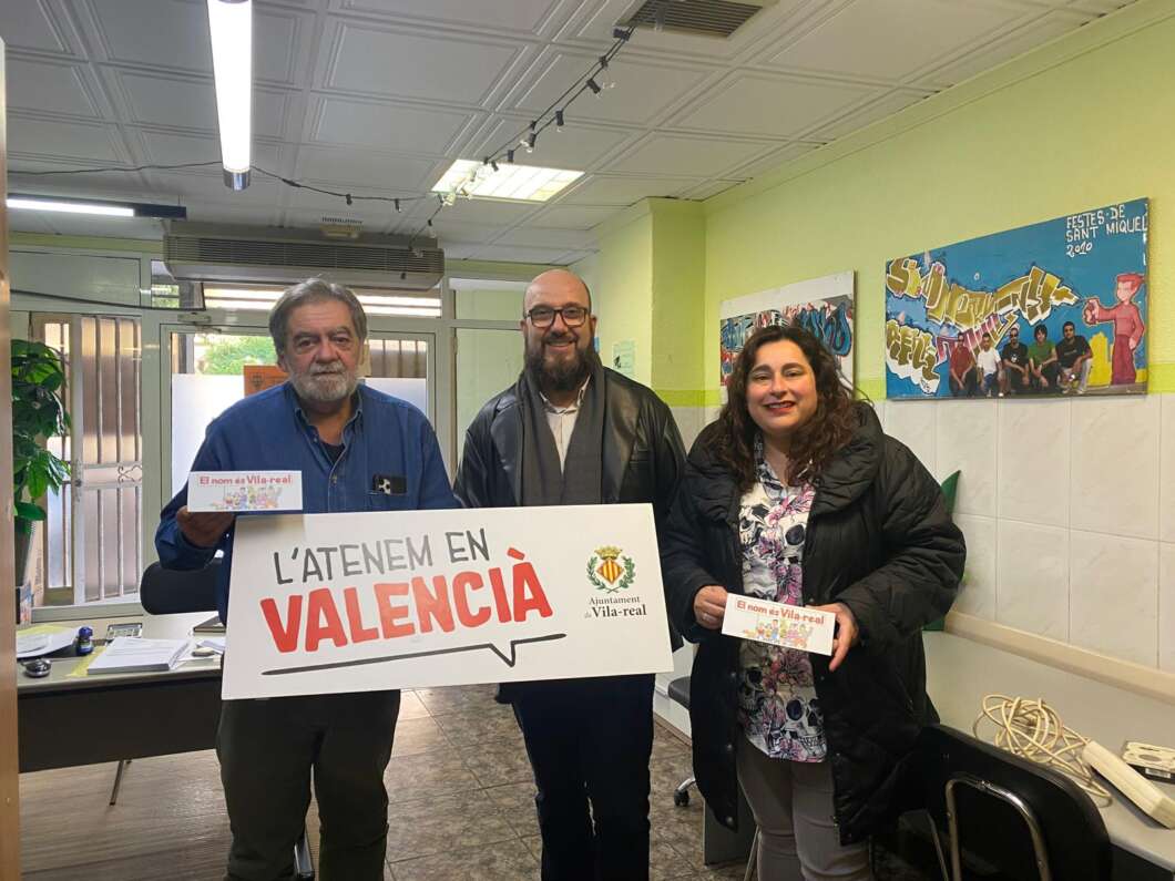 Vila-real reforça la campanya l'Atenem en Valencià a les Associacions Veïnals