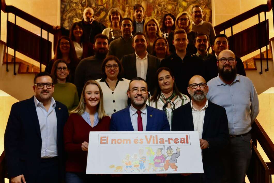 20é aniversari El nom és Vila-real