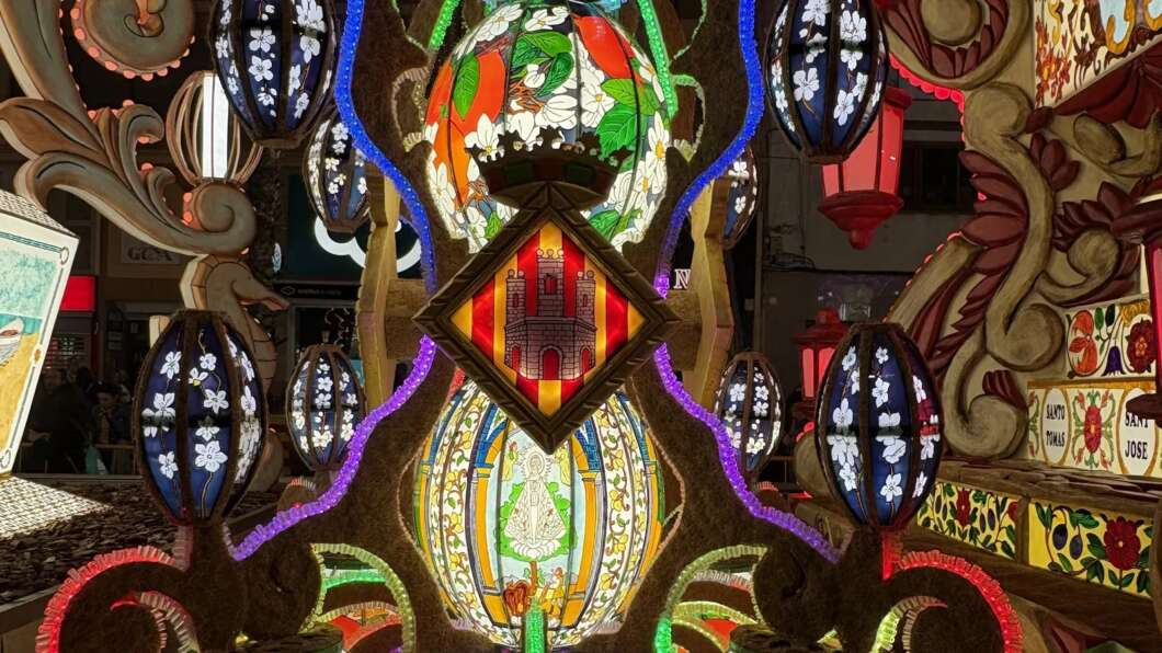 Magdalena 2026, A Punt, premis, gaiates