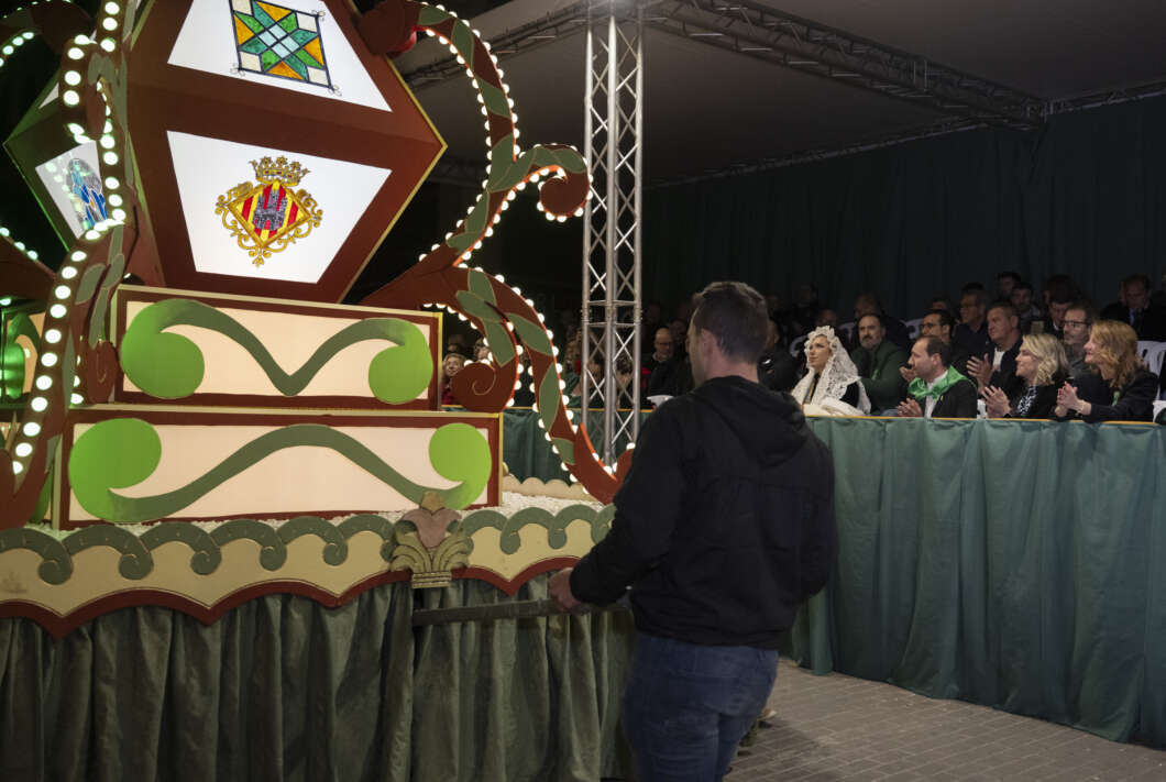 Imagen archivo de gaiata