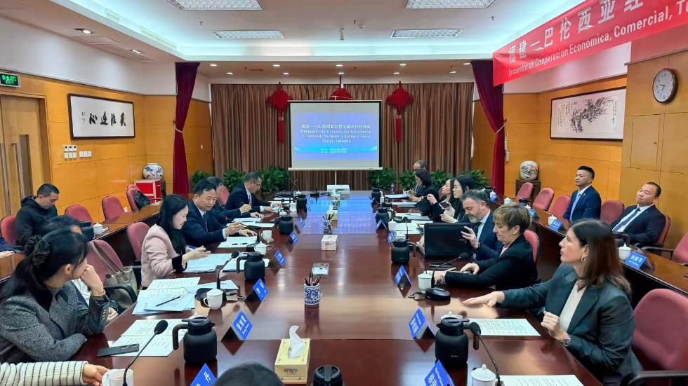 Generalitat lanza el Plan China para atraer inversión y proyectos a la Comunitat Valenciana