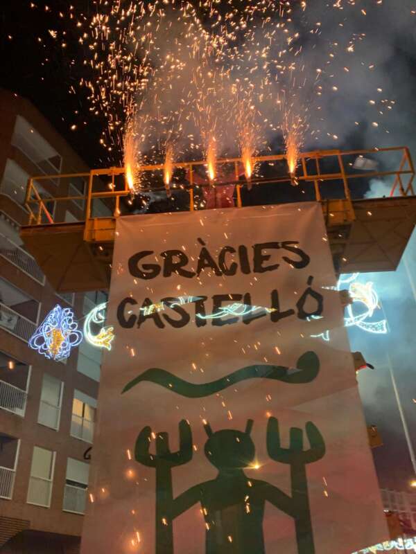 Nit Màgica, Xarxa Teatre MAgdalena 2026