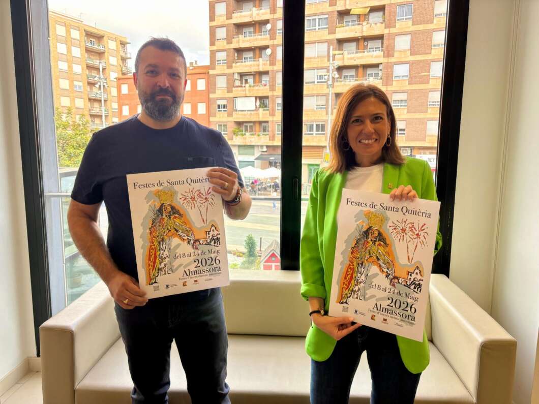 Almassora tria el cartell de Santa Quitèria 2026