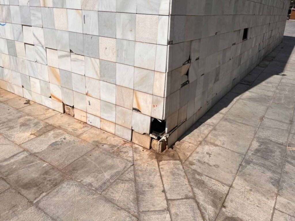 Compromís denuncia el deteriorament de l’Espai d’Art Contemporani de Castelló