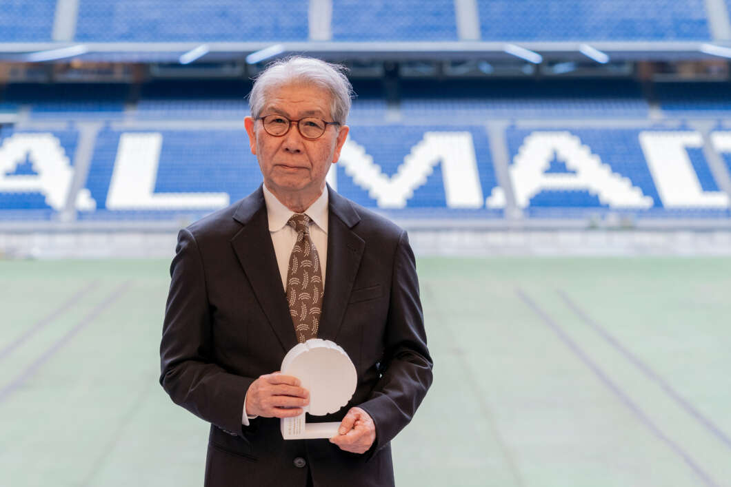 Premios porcelanosa, Riken Yamamoto, Premio Pritzker 2024,