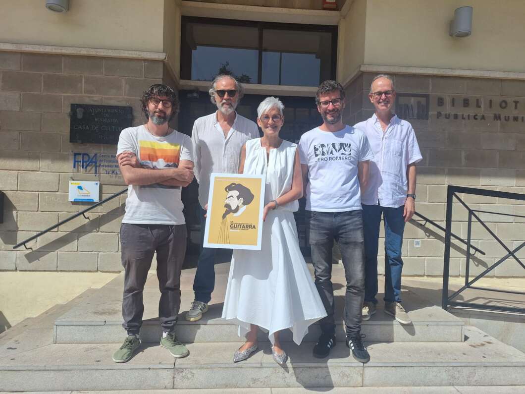 Certamen de Guitarra Francisco Tárrega