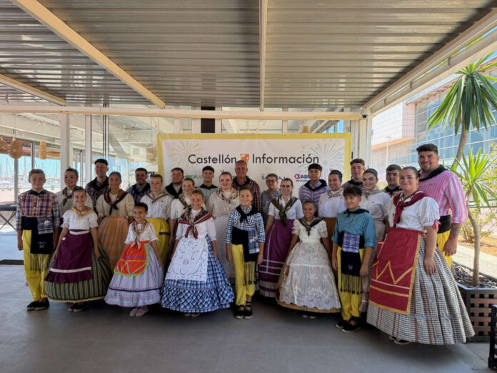 Comisión de Fiestas de Sant Pere