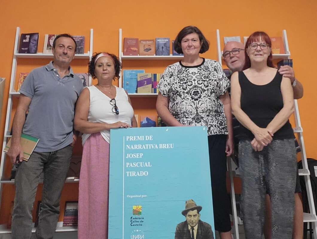 Premio, jurado, Josep Pascual Tirado,