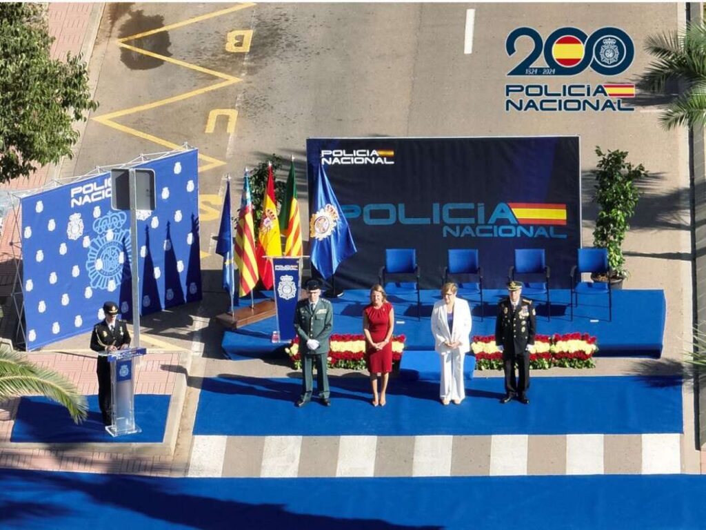 Celebración día del patrón Policía Nacional 071026