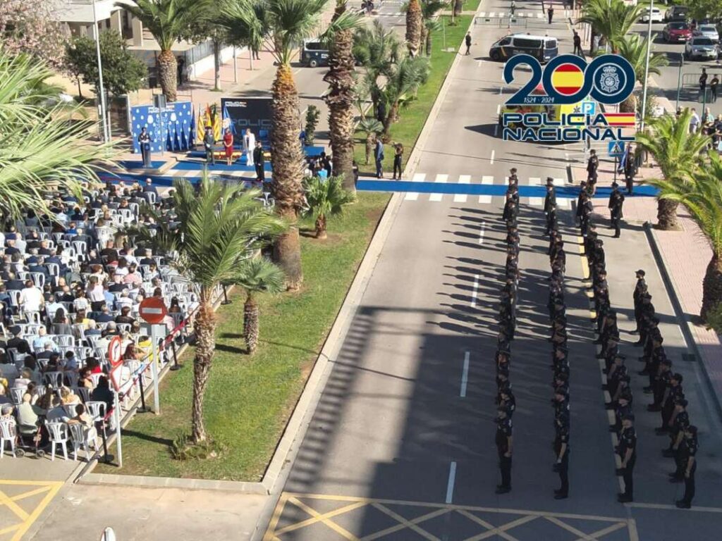 Celebración día del patrón Policía Nacional 071026